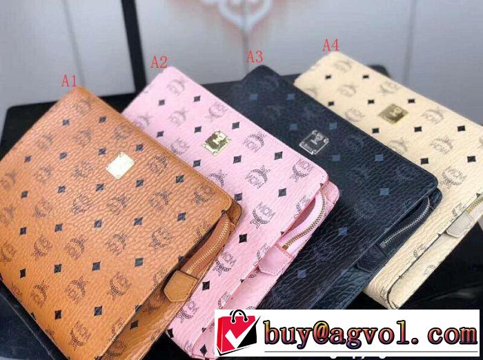  2018人気の主流アイテム 手頃価格 クラッチバッグ エムシーエム コピー MCM  4色可選