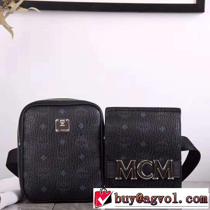MCM エムシーエム コピー ショルダーバッグ 多色可選 流行の注目ブランド 2018新品入荷