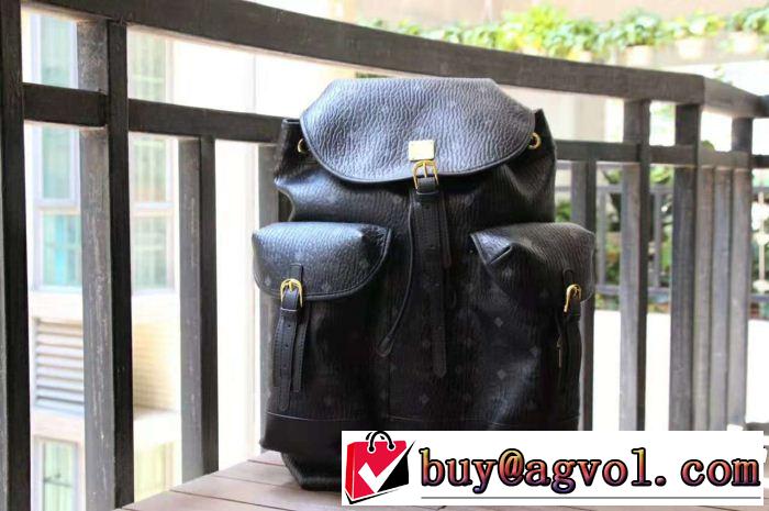 絶妙な新商品 MCM エムシーエム コピー リュック 3色可選 最終数量限り！圧倒的人気新着