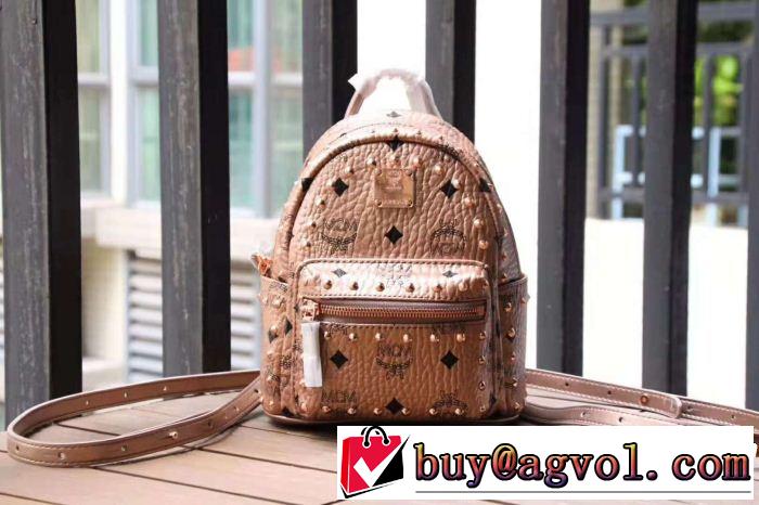 MCM エムシーエム コピー リュック 多色可選 すっかり定番化 定番品質保証 秋冬トレンド