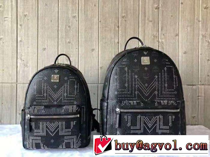 2018年人気満々のブランド 人気急上昇中 MCM エムシーエム コピー リュック 3色可選