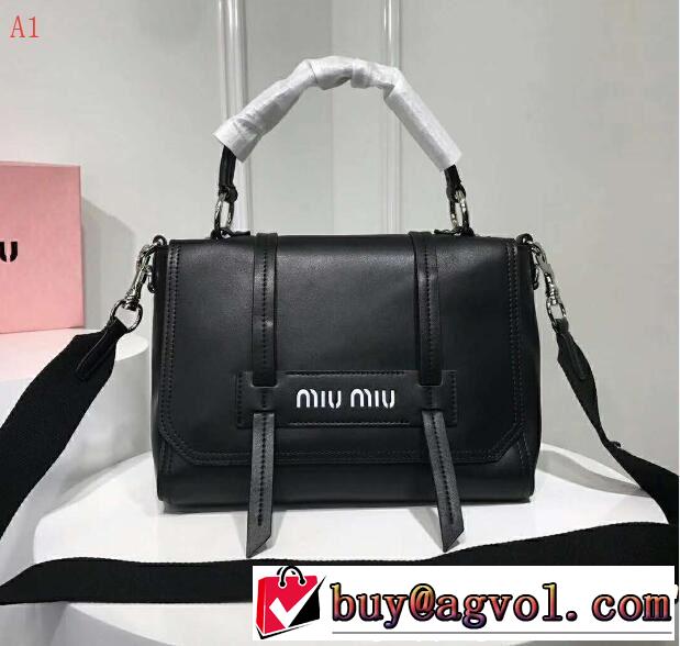  今季新作登場　ミュウミュウ MIUMIU  4色可選　海外先行発売！　トートバッグ 超人気美品　