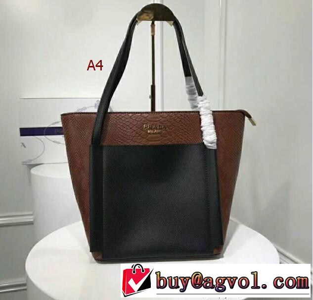 おすすめデザイン プラダ PRADA 多色可選 2018【SALE！】 バッグ レディース