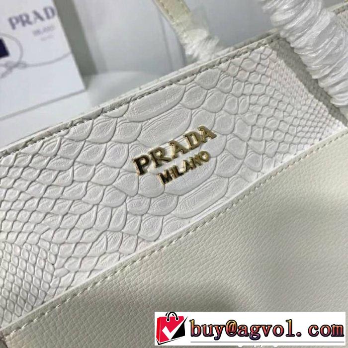 おすすめデザイン プラダ PRADA 多色可選 2018【SALE！】 バッグ レディース