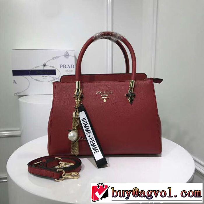 2018【SALE！】 バッグ レディース 話題の新作到着！ プラダ PRADA 多色可選
