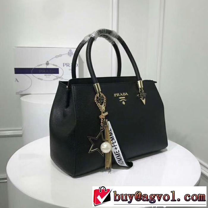 2018【SALE！】 バッグ レディース 話題の新作到着！ プラダ PRADA 多色可選