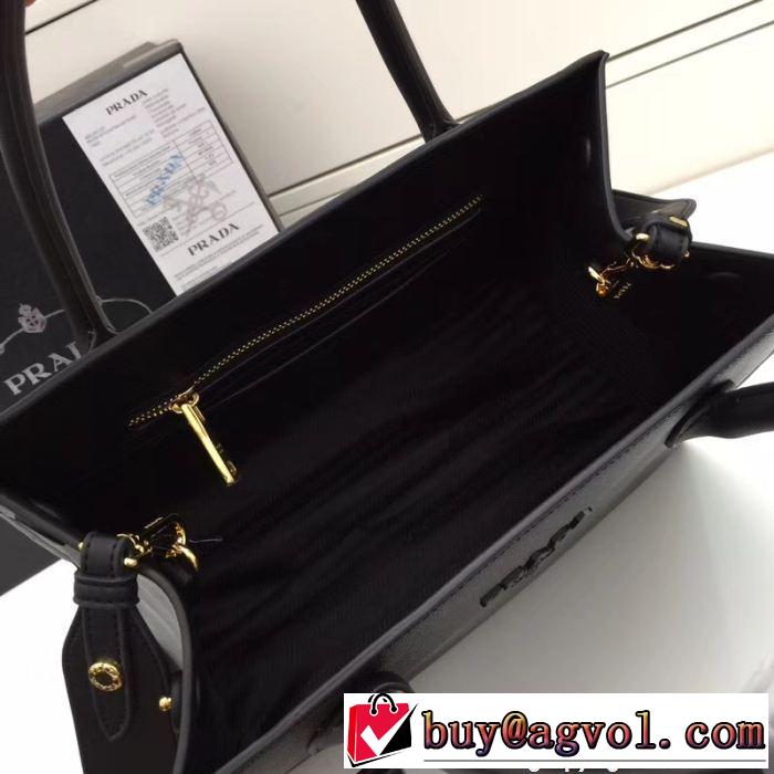 バッグ レディース 圧倒的人気新着 プラダ PRADA 多色可選 2018【SALE！】