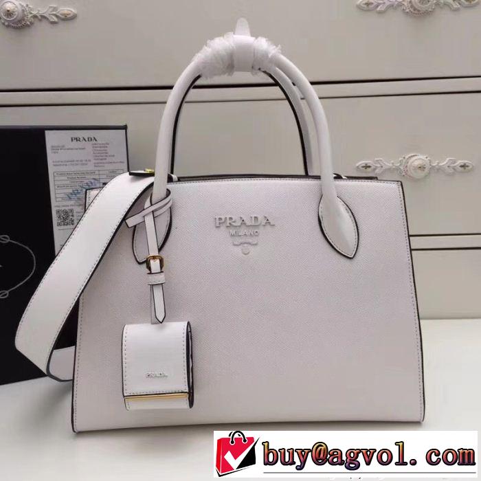 バッグ レディース 圧倒的人気新着 プラダ PRADA 多色可選 2018【SALE！】