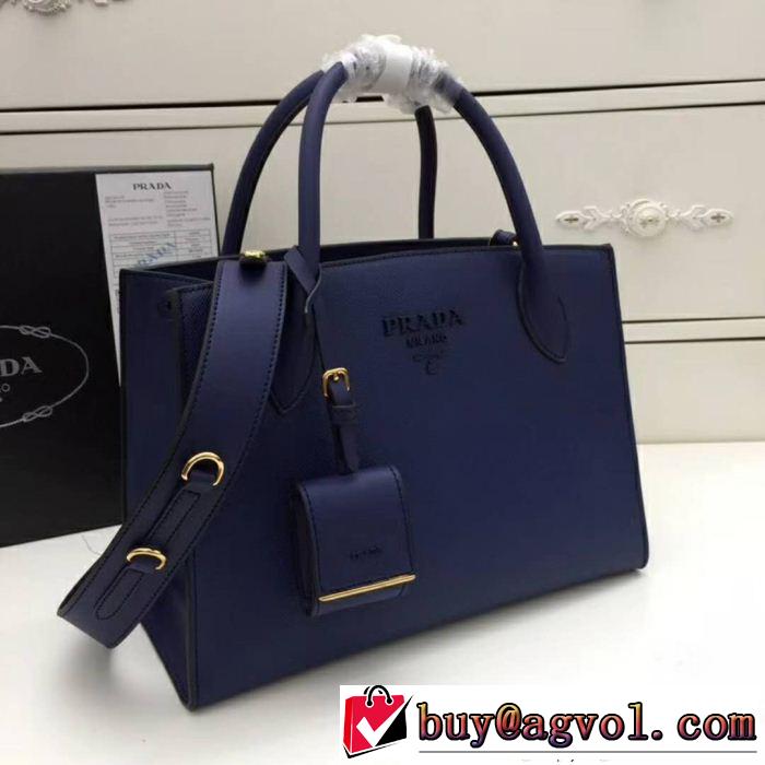 バッグ レディース 圧倒的人気新着 プラダ PRADA 多色可選 2018【SALE！】