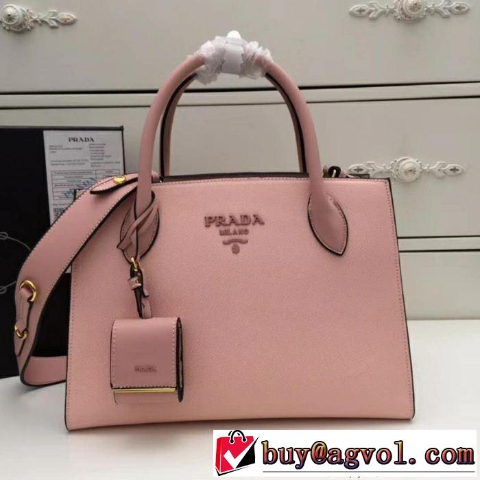 バッグ レディース 圧倒的人気新着 プラダ PRADA 多色可選 2018【SALE！】