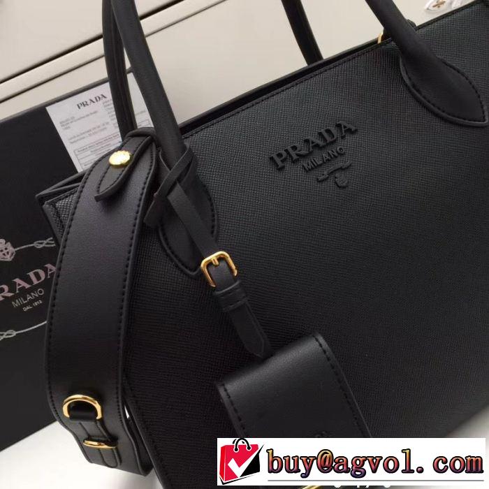 バッグ レディース 圧倒的人気新着 プラダ PRADA 多色可選 2018【SALE！】