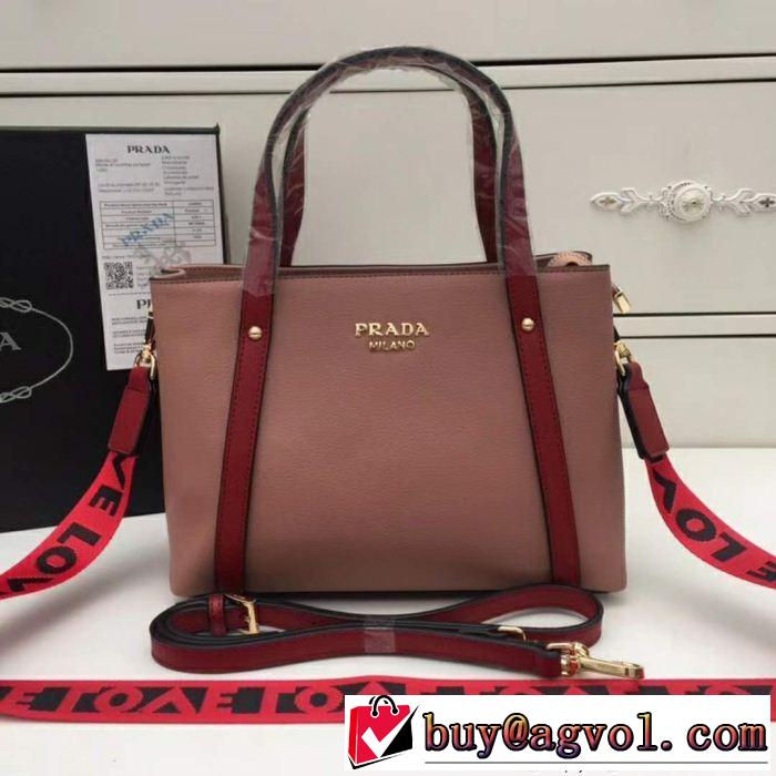プラダ PRADA  有名人同じアイテム 多色可選 2018【SALE！】 バッグ レディース
