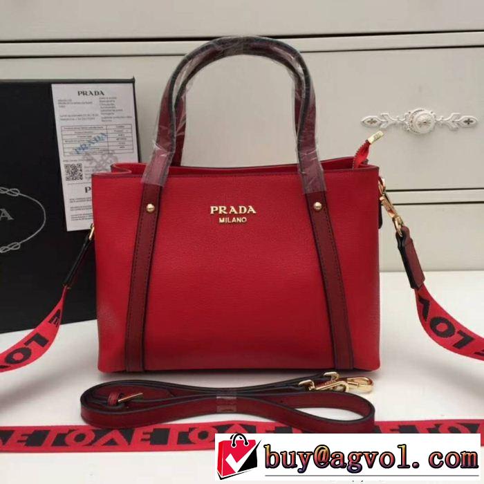 プラダ PRADA  有名人同じアイテム 多色可選 2018【SALE！】 バッグ レディース
