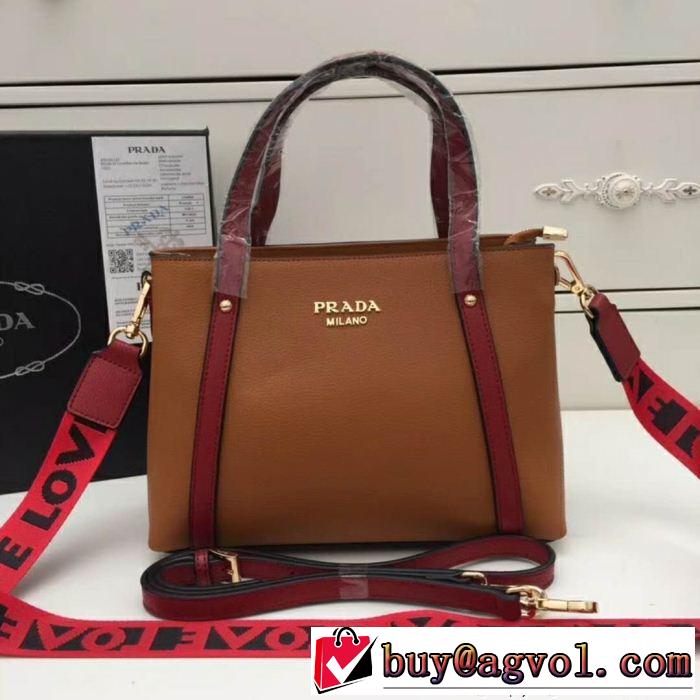 プラダ PRADA  有名人同じアイテム 多色可選 2018【SALE！】 バッグ レディース