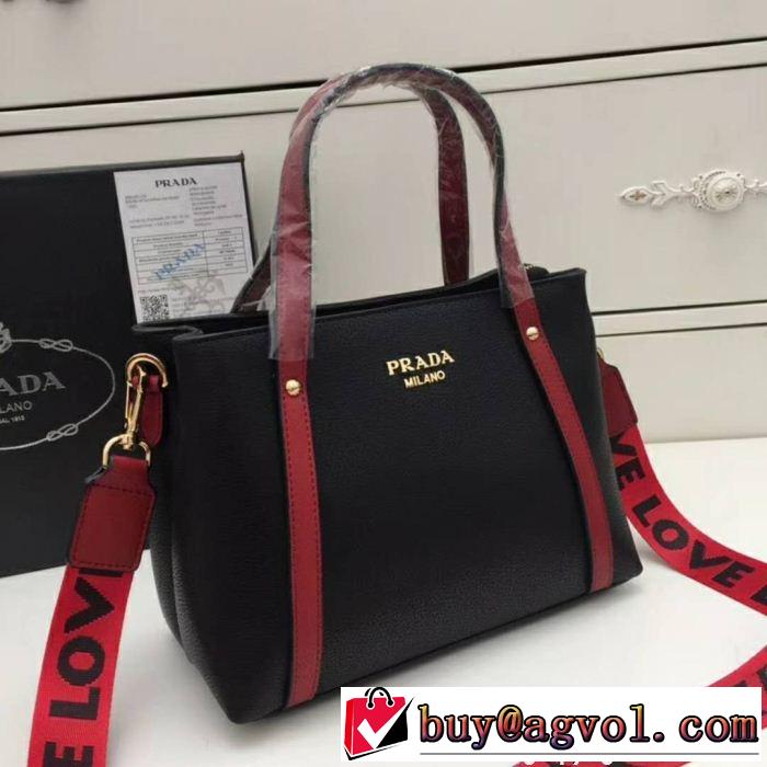 プラダ PRADA  有名人同じアイテム 多色可選 2018【SALE！】 バッグ レディース