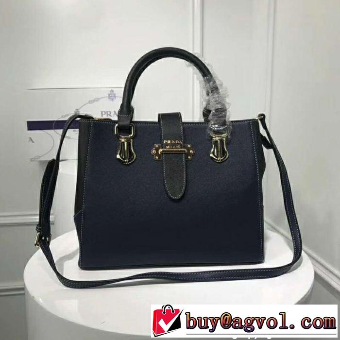  大胆なデザイン  バッグ レディース  プラダ PRADA 多色可選 2018【SALE！】 お買い得