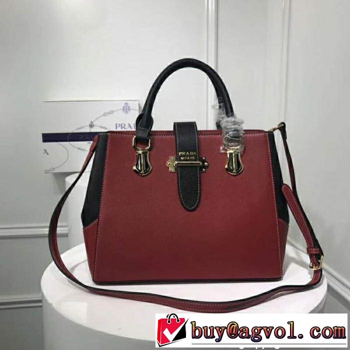 大胆なデザイン  バッグ レディース  プラダ PRADA 多色可選 2018【SALE！】 お買い得