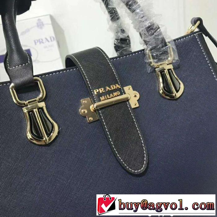 大胆なデザイン  バッグ レディース  プラダ PRADA 多色可選 2018【SALE！】 お買い得