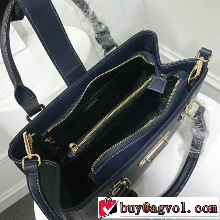 大胆なデザイン  バッグ レディース  プラダ PRADA 多色可選 2018【SALE！】 お買い得