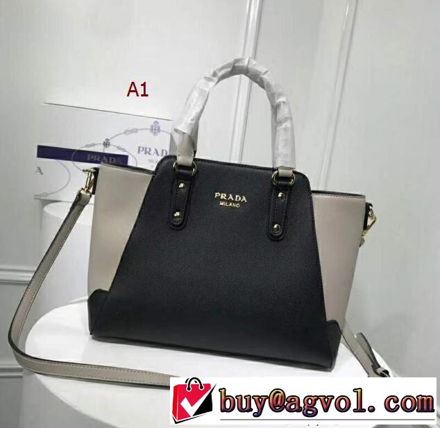  多色可選 バッグ レディース 2018【SALE！】  高級感が漂う プラダ PRADA