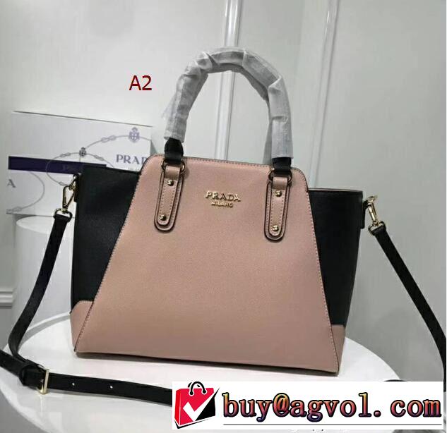 多色可選 バッグ レディース 2018【SALE！】  高級感が漂う プラダ PRADA