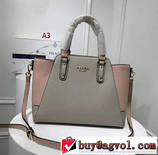 多色可選 バッグ レディース 2018【SALE！】  高級感が漂う プラダ PRADA