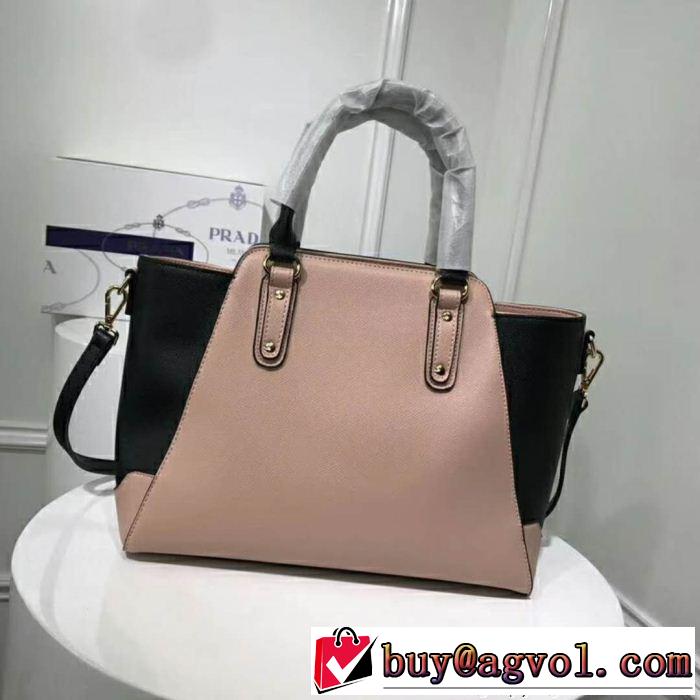 多色可選 バッグ レディース 2018【SALE！】  高級感が漂う プラダ PRADA
