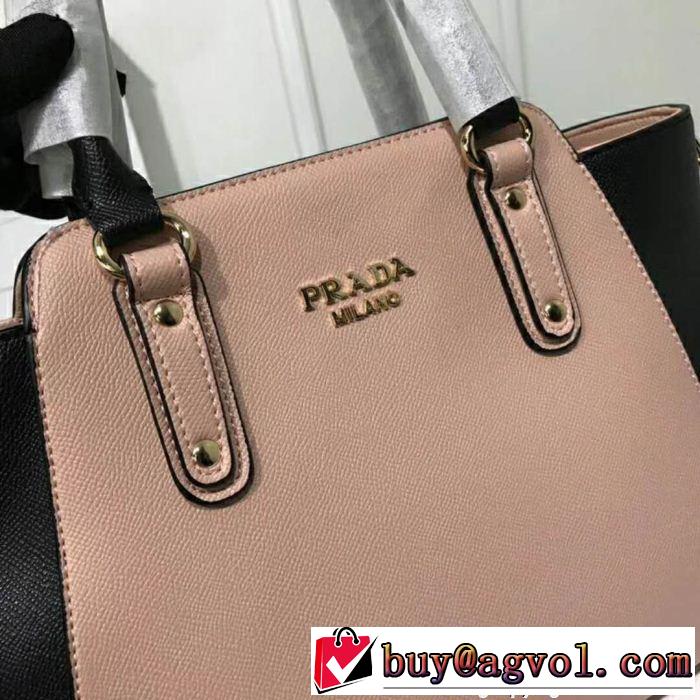 多色可選 バッグ レディース 2018【SALE！】  高級感が漂う プラダ PRADA