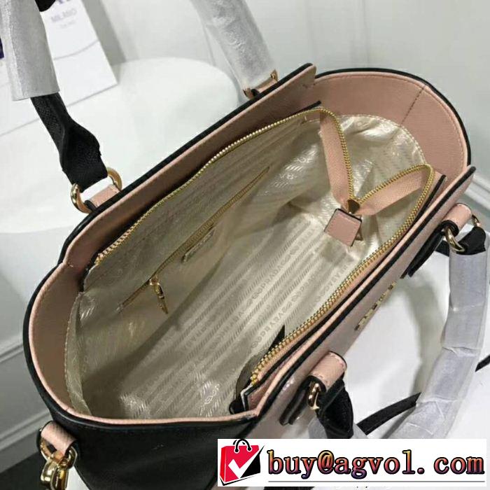 多色可選 バッグ レディース 2018【SALE！】  高級感が漂う プラダ PRADA