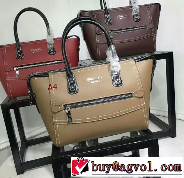 今年っぽくNEWファッション バッグ レディース  2018【SALE！】 プラダ PRADA 多色可選