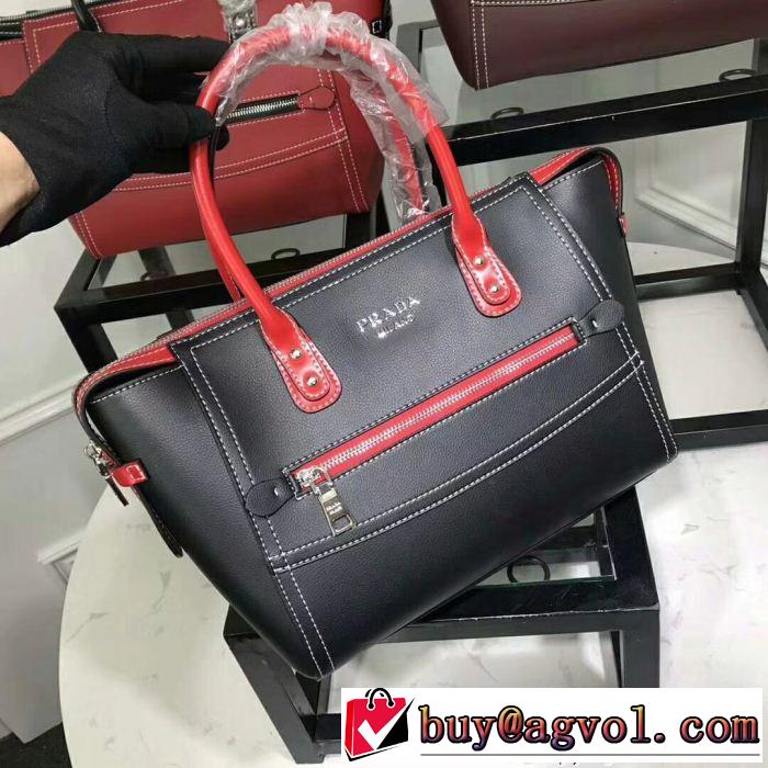 今年っぽくNEWファッション バッグ レディース  2018【SALE！】 プラダ PRADA 多色可選