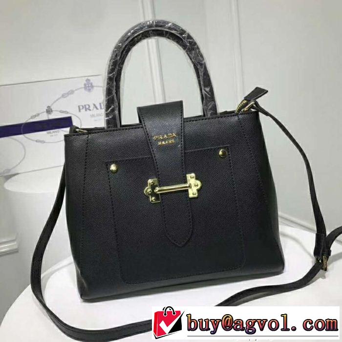  ネット販売限定 バッグ レディース  プラダ PRADA 多色可選 2018【SALE！】