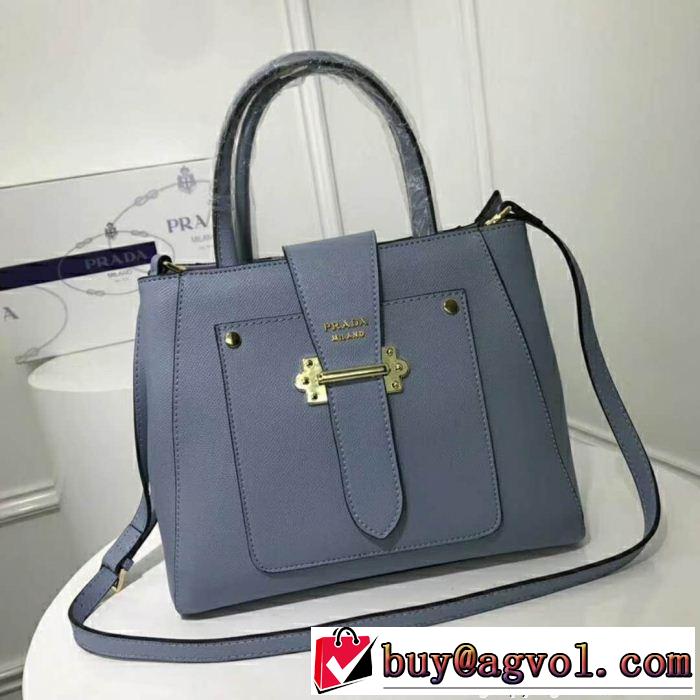 ネット販売限定 バッグ レディース  プラダ PRADA 多色可選 2018【SALE！】