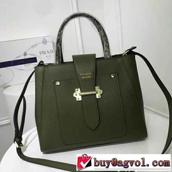 ネット販売限定 バッグ レディース  プラダ PRADA 多色可選 2018【SALE！】