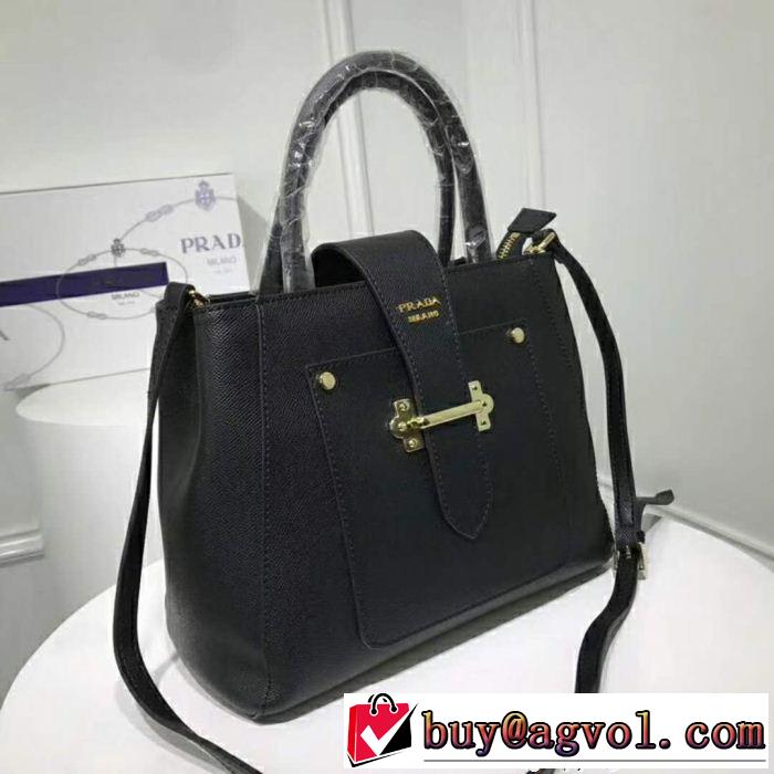 ネット販売限定 バッグ レディース  プラダ PRADA 多色可選 2018【SALE！】