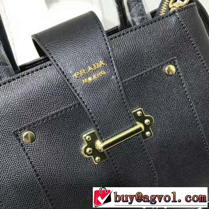 ネット販売限定 バッグ レディース  プラダ PRADA 多色可選 2018【SALE！】