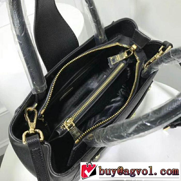 ネット販売限定 バッグ レディース  プラダ PRADA 多色可選 2018【SALE！】