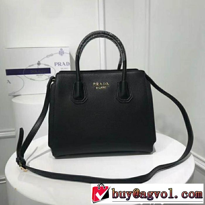  2018【SALE！】 プラダ PRADA 2色可選 人気デザインで欲しい バッグ レディース