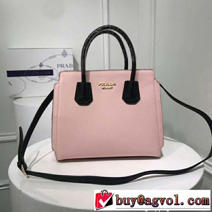 2018【SALE！】 プラダ PRADA 2色可選 人気デザインで欲しい バッグ レディース