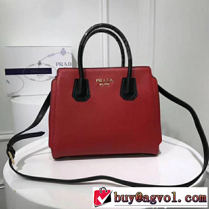 2018【SALE！】 プラダ PRADA 2色可選 人気デザインで欲しい バッグ レディース