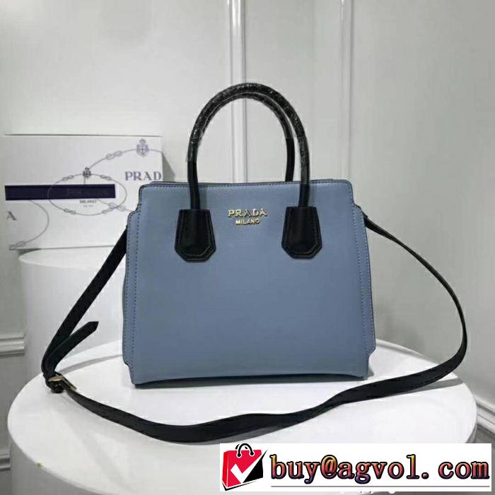 2018【SALE！】 プラダ PRADA 2色可選 人気デザインで欲しい バッグ レディース