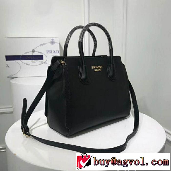 2018【SALE！】 プラダ PRADA 2色可選 人気デザインで欲しい バッグ レディース