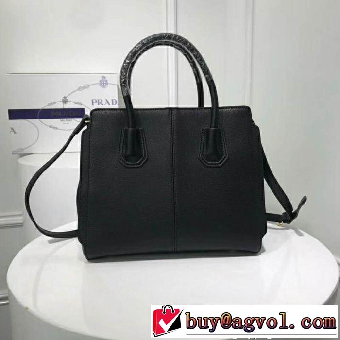 2018【SALE！】 プラダ PRADA 2色可選 人気デザインで欲しい バッグ レディース