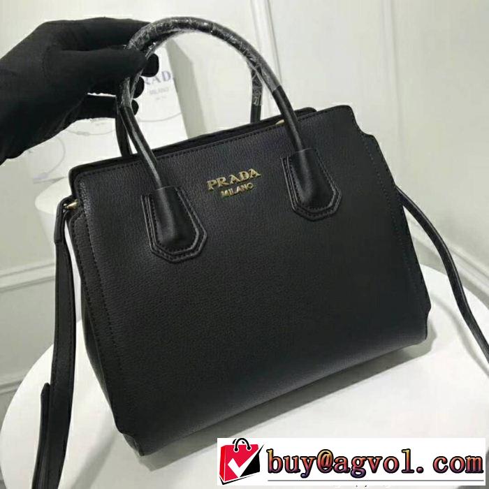 2018【SALE！】 プラダ PRADA 2色可選 人気デザインで欲しい バッグ レディース