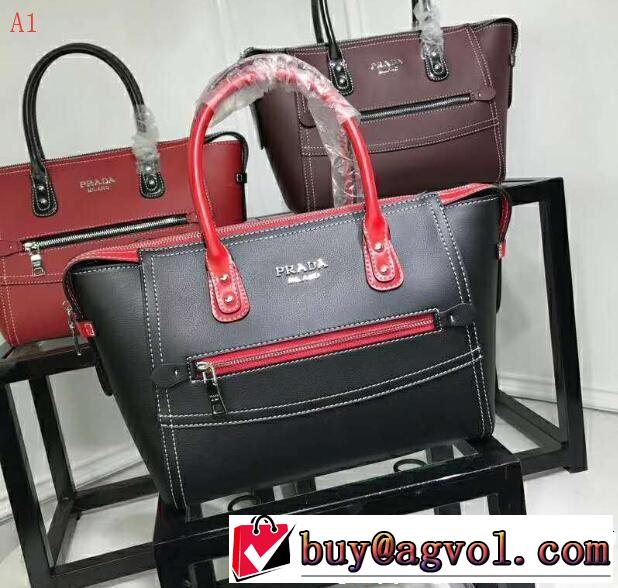  目前の注目ブランド  PRADA プラダ  4色可選  2018年秋冬入荷　トートバッグ　個性的なモデル