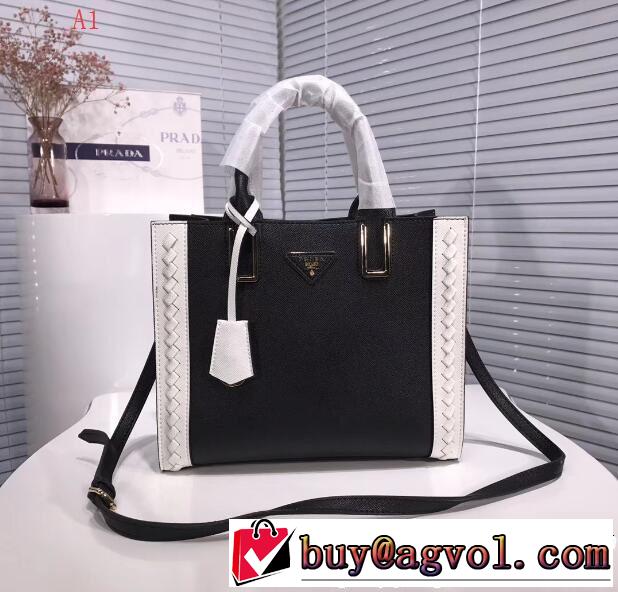  2018人気の主流アイテム　PRADA プラダ  トートバッグ  3色可選　高品質な　ファッションの最先端！