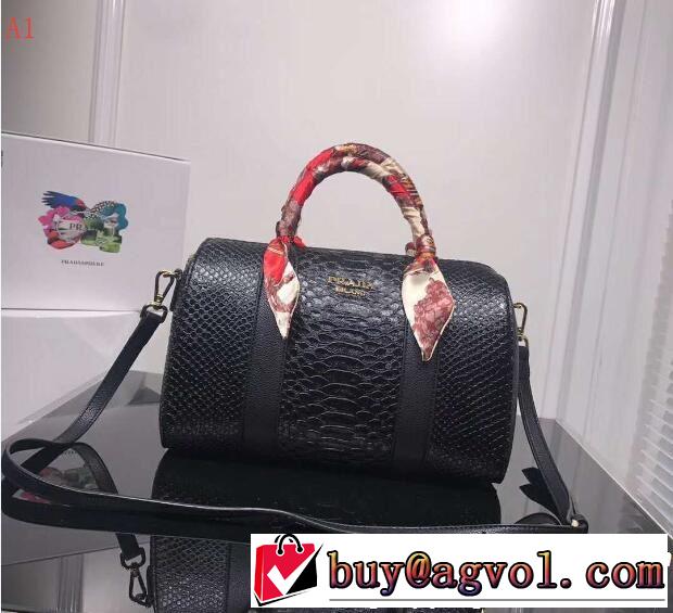  人目を引く存在感　4色可選　PRADA プラダ  秋冬大活躍　トートバッグ 　定番品質保証