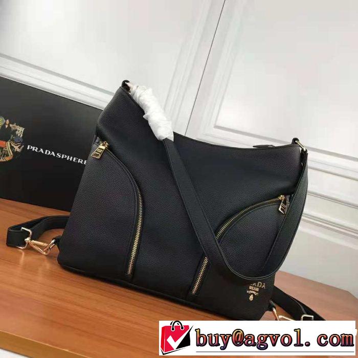 ショルダーバッグ 3色可選 ファッションの最先端！ 2018年秋冬シーズン PRADA プラダ