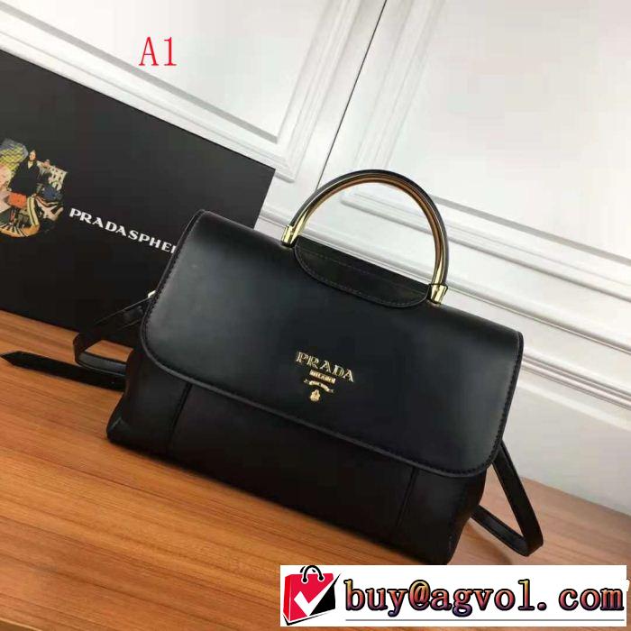 PRADA プラダ ハンドバッグ 3色可選 毎年流行り定番アイテムおすすめ 海外限定アイテム