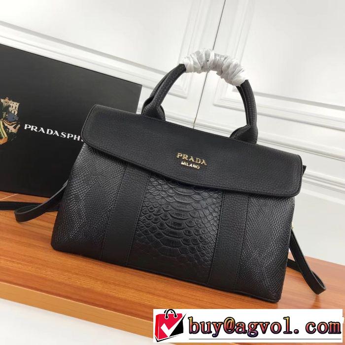 2018年人気満々のブランド 上品でファッション PRADA プラダ ハンドバッグ 4色可選